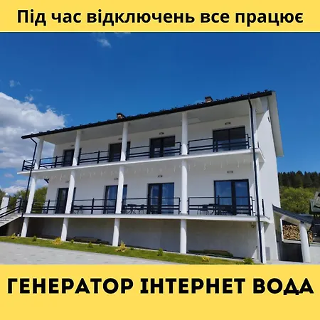 公寓 перлина карпат *